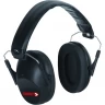 Наушники GAMO Basic Ear Muff 6212462