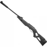 Пневматическая винтовка GAMO Whisper X 6110072-3J